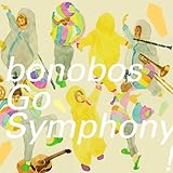 Go Symphony!