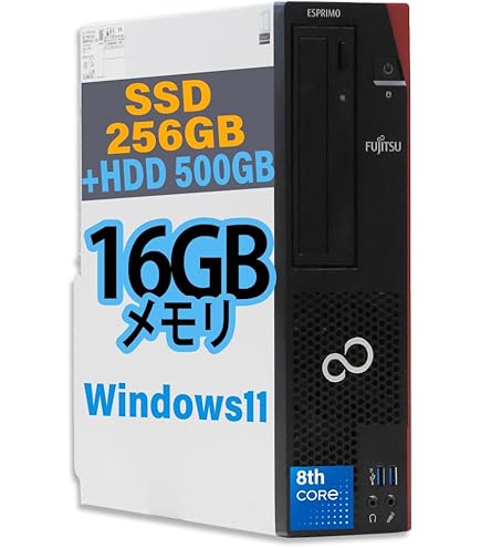 Windowsデスクトップ Lenovo M720e i5/8GB/SSD256GB/Win11Pro Amazon.co.jp: 中古パソコン ThinkCentre M720e Windows11