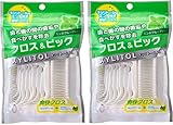 [セット品]2個セット(Arキシリトール フロス&ピック ミント 50本 ×2個) 50個 (x 2)