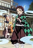 【Amazon.co.jp限定】鬼滅の宴(メーカー特典:「ジャケットイラストA4クリアファイル」付)(オリジナル特典:「鬼滅の宴」キャライラストクリアカード(善逸・伊之助)付)(完全生産限定版) [Blu-ray]
