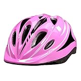 [AMANGU]　子供用ヘルメット　自転車ヘルメット　児童　スケート　頭保護　ジュニア　高剛性　快適　超軽量　ベンチレーション　サイズアジャスター付き　クロスバイク　通学　スポーツ　アウトドア