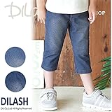 (ディラッシュ) DILASH今夏もやっぱりデニレギ！ デニムニットレギンス/夏 140 ブルー