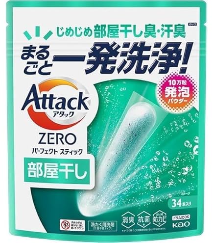 Amazon | 【大容量】アタックゼロ（Attack ZERO） パーフェクト