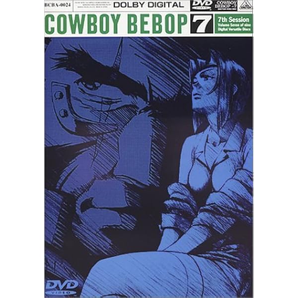 その他 COWBOY BEBOP 9th.Session [DVD] wwzq1cm Amazon.com: Cowboy Bebop Session 1 : Watanabe, Shinchiro