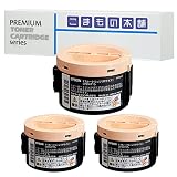 こまもの本舗 エプソン 用 LPB4T15 互換トナー ブラック ISO認証工場製造 【対応機種】 LP-M120 LP-M120F LP-S120 3本セット