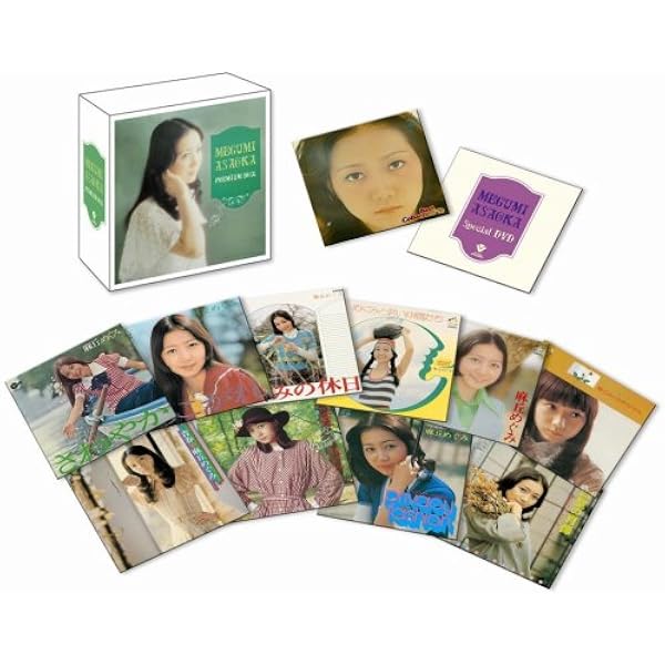 Amazon.co.jp: Premium BOX ~オリジナル・アルバム・コレクション 