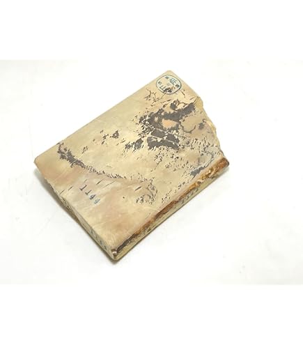 Amazon.co.jp: 本間系正本山 表善妙寺奥殿町天砥戸前鯰（万ノ硬） 天然