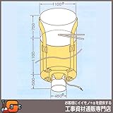 澤商 コンテナバック 丸2型 005型 10枚入 排出口有 フレコンバック