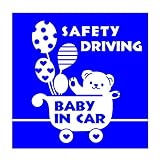 デザイン工房ＳＩＧＮＳ 車ステッカー Baby in car 8 綺麗にはがせる 車 ステッカー 熊 風船 ベビーカー ブルー
