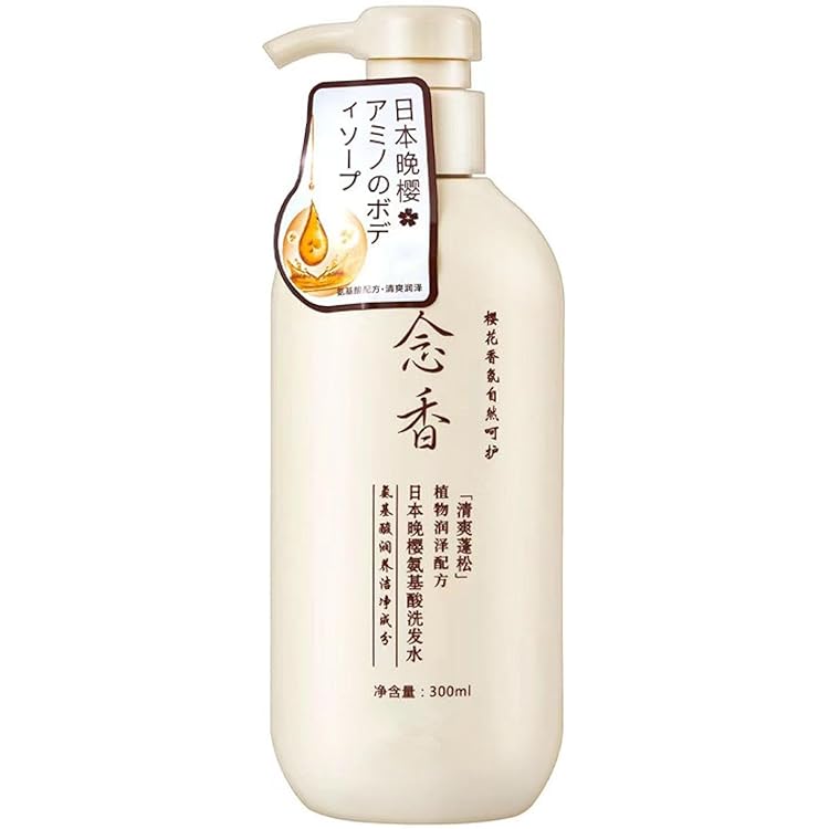 シャンプー Sakura2016 Amazon.co.jp: 日本式シャンプー、さくら1号日本式シャンプーと