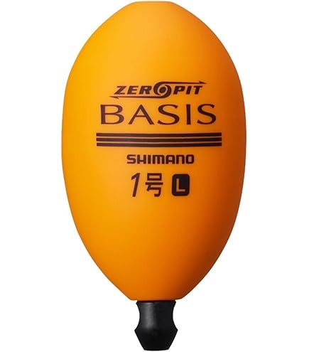 Amazon | がまかつ 磯竿 がま磯 アルデナ 1.5号 5.3m