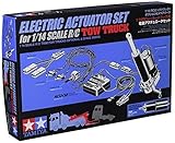 タミヤ ラジコンカー 1/14 電動RCカーシリーズ ビッグトラック オプション & スペアパーツ TROP.53 電動アクチュエータセット No.53