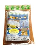 南榮工業 菜園ビニール 8505C