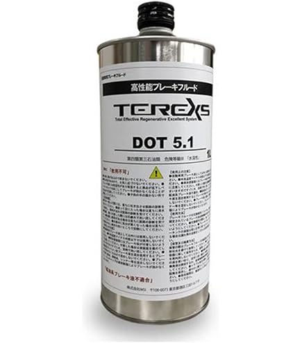 Amazon.co.jp: NISSAN(ニッサン) 日産純正 No.2500 DOT3 ブレーキ