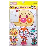 ２枚組【本体綿100％】2017年 夏物 アンパンマン フライス 袖なし ボディスーツ Anpanman ピンク◇80cm
