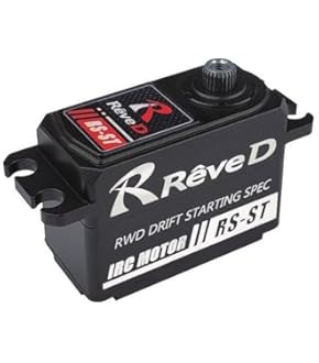 ReveD REVOX ラジコン用ジャイロ Amazon | Reve D RWD ドリフトカー用 STジャイロ REVOX パープル