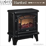 電気式暖炉 メープルフレーム【ハートフォード(1000W ブラック)】 電気暖炉