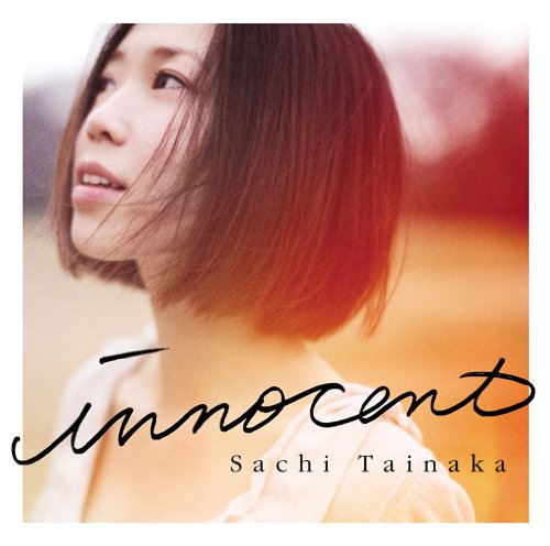 タイナカ彩智 LiveTour 2013 「3 2 1」 [DVD] rdzdsi3 タイナカ彩智 Live Tour 2013 3 2 1 （トロア・ドゥー・アン