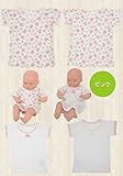 【肌着　半袖Ｔシャツ2枚組み】半袖Ｔシャツ2枚組み (80ｃｍ, ピンク)