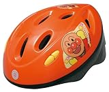 SG付ヘルメット それいけ!アンパンマン ワイド