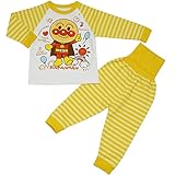 (oa2875)【本体綿100％】2017年 春物 アンパンマン ミニ裏毛 ボーダー腹巻付き 長袖パジャマ Anpanman イエロー◇90cm