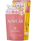 Amazon | ReWEAR リウェア 再生 柔軟剤 詰め替え クラシックローズ
