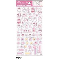 Amazon.co.jp: ちいかわ デコレーションシール SP サクラ 文字を
