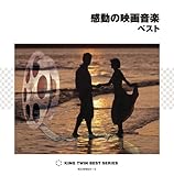 �����̉f�批�y �x�X�g