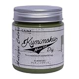KUMIMOKUアンティークカラーズ