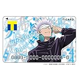 Tカード（「劇場版 呪術廻戦 0」 五条 悟）
