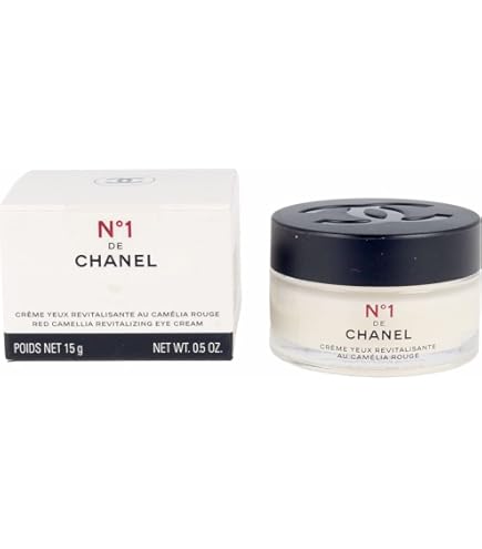Amazon.co.jp: シャネル CHANEL サブリマージュ ラ クレーム ユー N