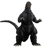 Amazon.co.jp: TAMASHII NATIONS S.H.モンスターアーツ ゴジラ