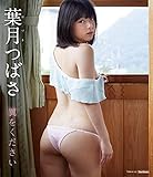 �t���΂� ������������