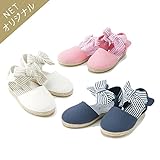 dolcina(ドルチーナ) ジュートリボンシューズ (13～20cm) キムラタンの子供服 (52110-171a) ピンク 13