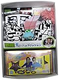 LAVIE NEWYORK a308ラヴィNY&ラヴィのヘッドクッションメトロポリタンとニット帽子ピンクアーガイルとベルトカバーメトロポリタンとリストラトルモクモクとオモチャホルダーWH×マルチドット