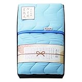 四日間窯熟成 ロング肌布団兼ベッドスプレッド ブルー（BL）