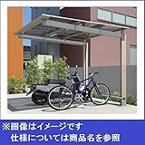 三協アルミ　ニューマイリッシュ　逆勾配 ミニタイプ　奥行延長タイプ　2219+1419　H20　本体：木調部 形材部/屋根材：熱線遮断ポリカ・熱線遮断FRP　 　TPL／ブルースモーク（熱遮断ポリカ）