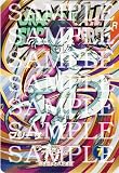 ドラゴンボールスーパーダイバーズ SDV1 EX1-004 フリーザ エクストラレア EXR