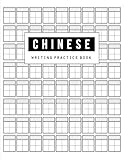 Chinese Writing Practice Book: Calligraphy Paper Notebook Study, Practice Book Pinyin Tian Zi GE Paper, Pinyin Chinese Writing Paper, Chinese Character Practice Book, Size 8.5 X 11 Inch, 100 Pages
