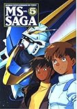 MS Saga vol.5―Mobile suit Gundam in com