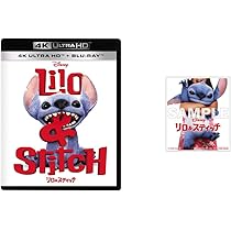 Amazon.co.jp: 【Amazon.co.jp限定】リロ＆スティッチ 4K UHD ＋
