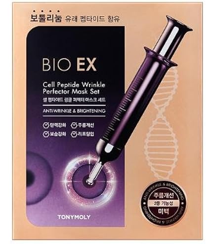 Amazon.co.jp: TONYMOLY トニーモリ BIO EX Cell Toning Ampoule Mask