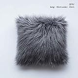 inteeonホームシリーズ4545 cm 1 piece装飾椅子クッション枕テリー布Lovely枕 グレー 1254-201336100