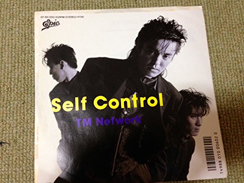 SELF CONTROL～方舟に曳かれて～ | TM NETWORK | オリコンニュース