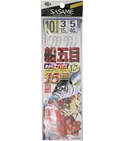 Amazon | ささめ針(SASAME) D-503 船五目 胴突仕掛 10号 | さ