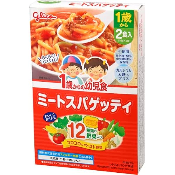 Amazon.co.jp: Icreo Glico Baby Food, Infant Food 1 Year Old