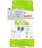 Amazon | ロイヤルカナン SHN エクストラ スモール アダルト 犬用 3kg