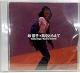 �����Ƃ炦��