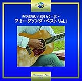 ���̑f����������������x�`�t�H�[�N�\���O�E�x�X�g Vol.1