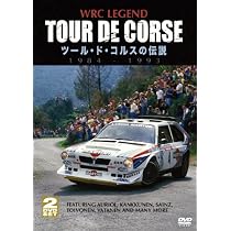 Amazon.co.jp: WRC LEGEND TOUR DE CORSE ツール・ド・コルスの伝説